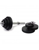 Гантель набірна PERTO Black 13.5 кг