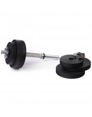 Гантель набірна PERTO Black 17.5 кг