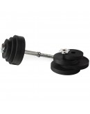Гантель набірна PERTO Black 31.5 кг