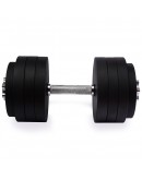Гантель набірна PERTO Black 37.5 кг
