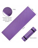 Килимок PERTO 1800х600х8 Фіолетовий